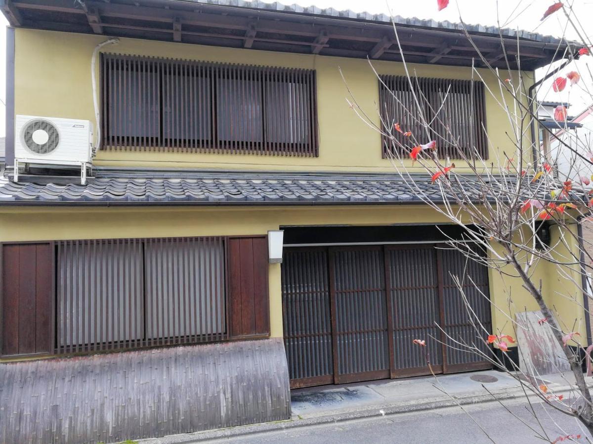 京都二条城近く京町屋120年の歴史に泊まる Exterior foto